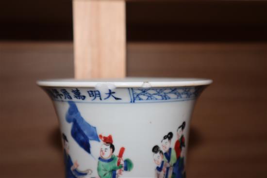 A Chinese Wucai beaker vase Height 25cm